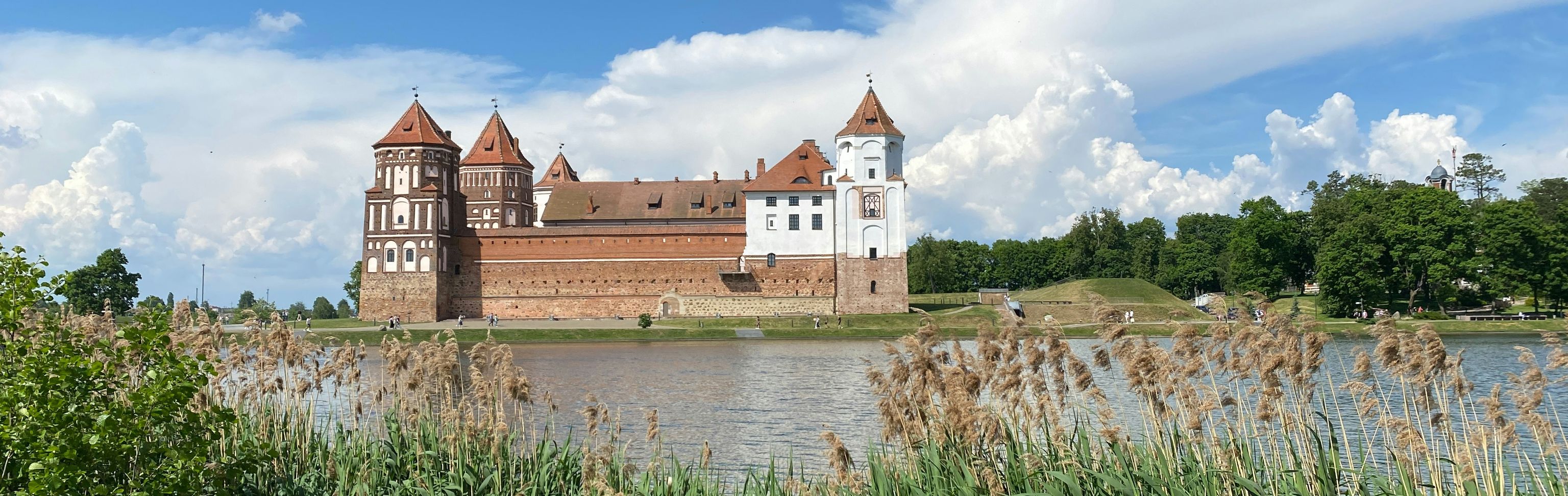 Key visual of Belarus