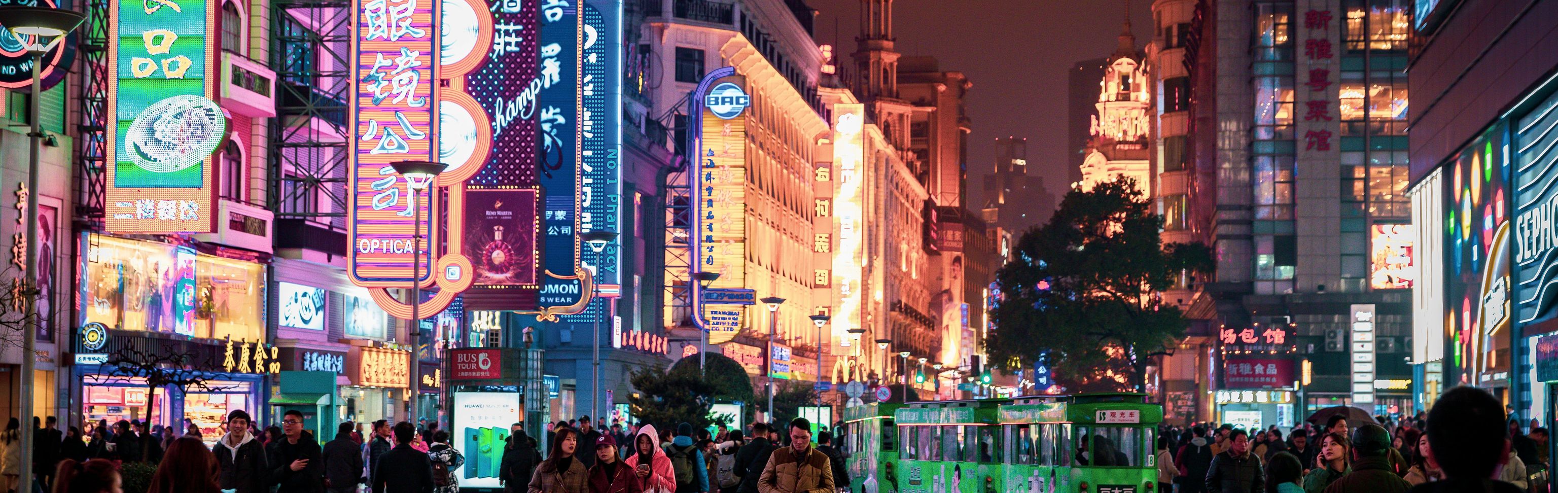 Key visual of China (Mainland, Hong Kong, Macao)