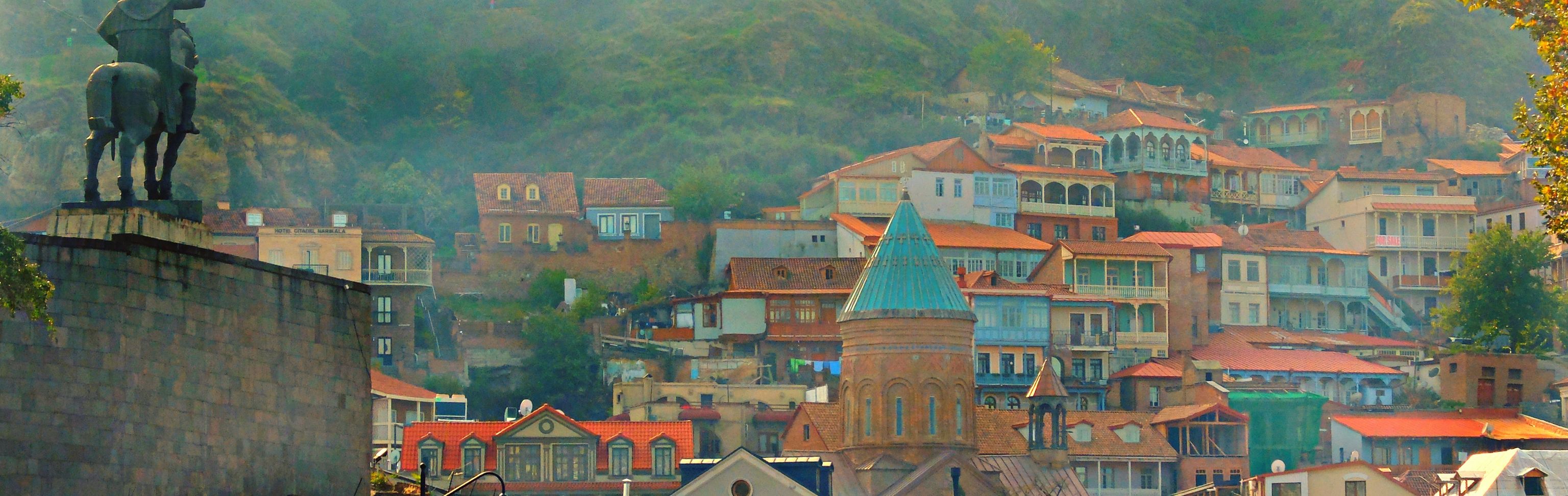 Key visual of Georgia