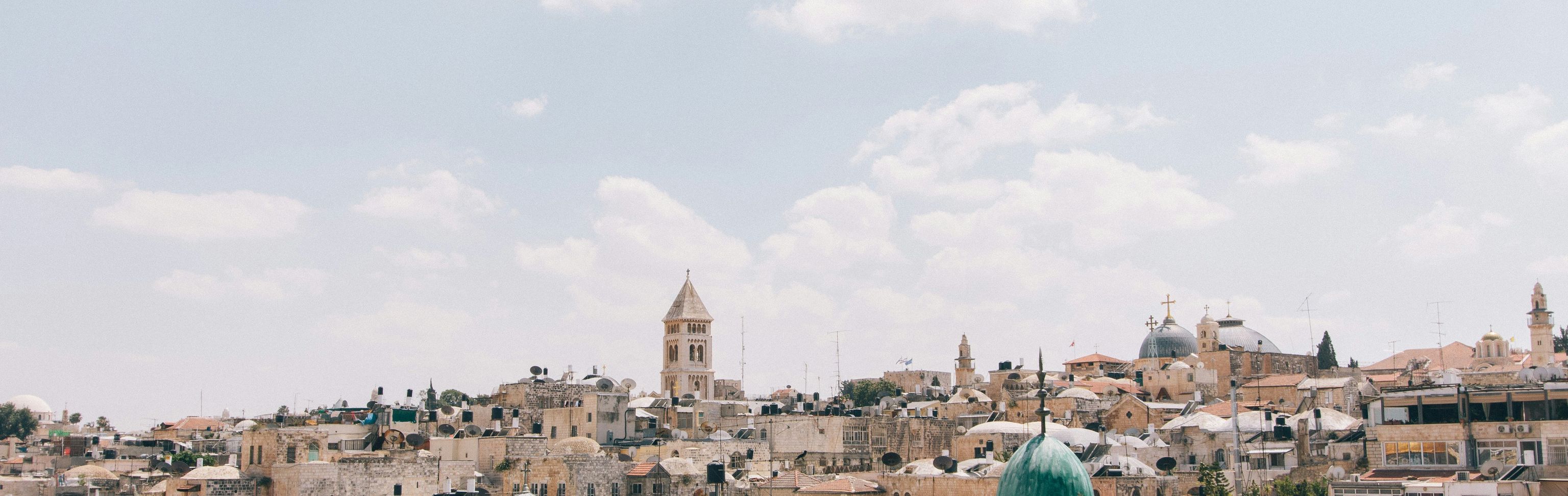 Key visual of Israel