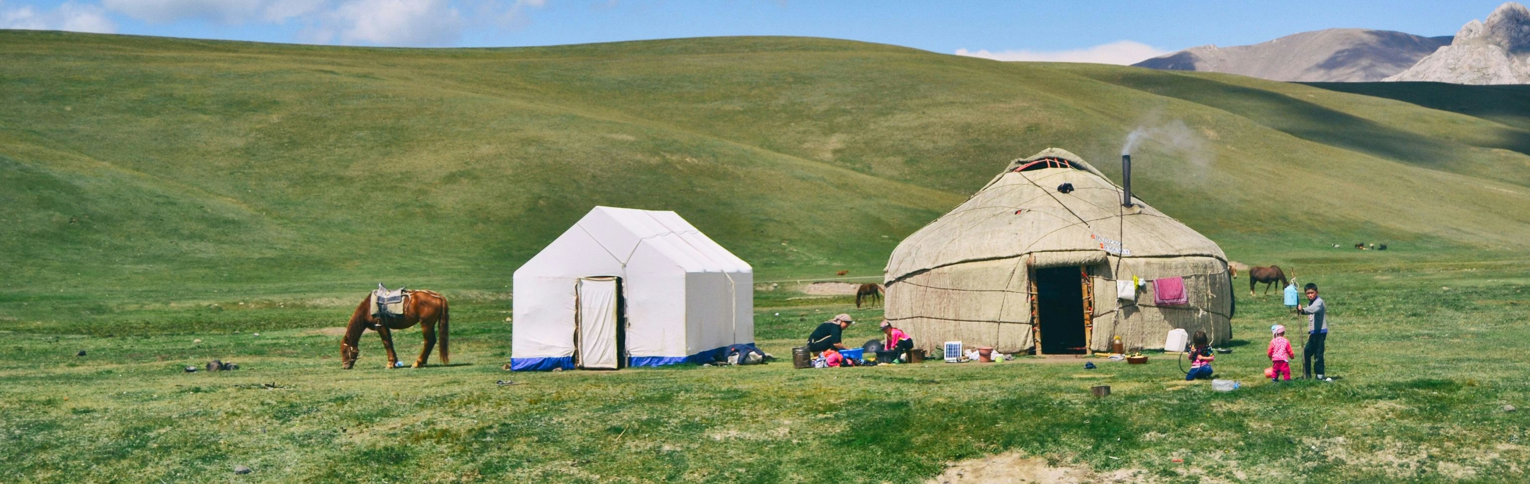 Key visual of Kyrgyzstan