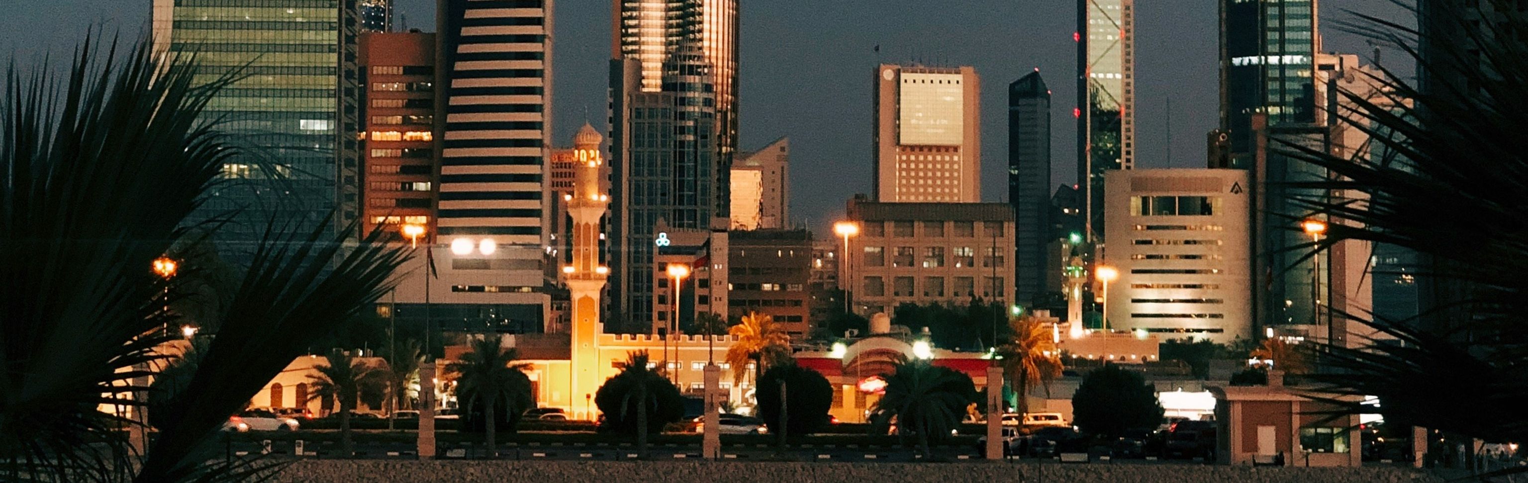 Key visual of Kuwait