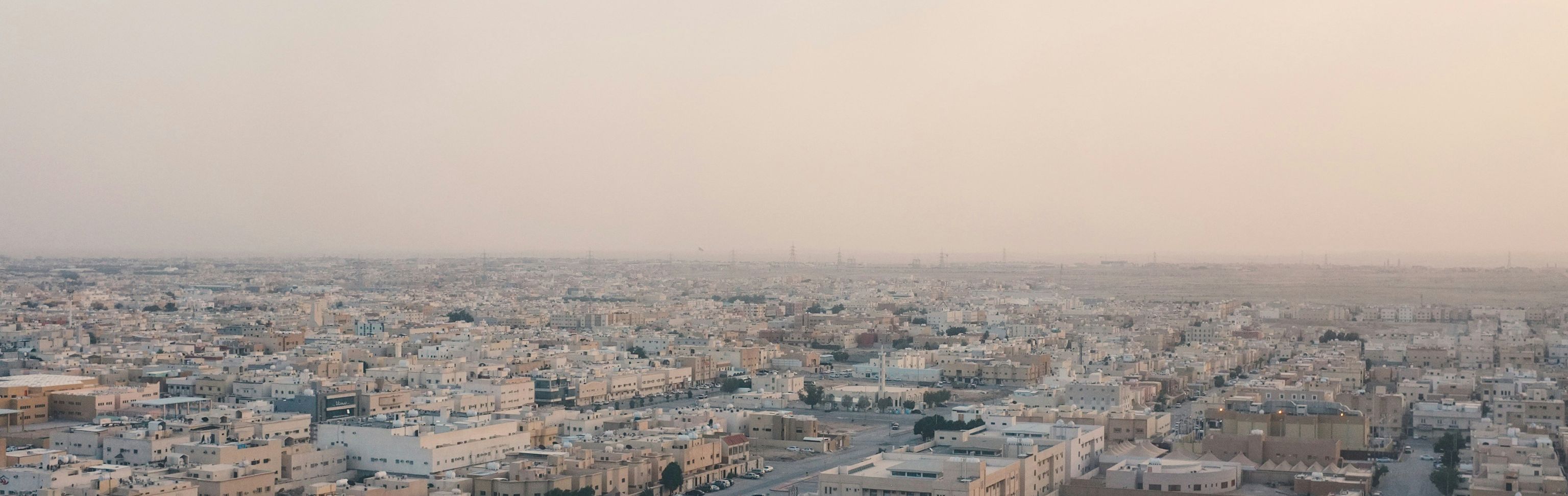 Key visual of Saudi Arabia